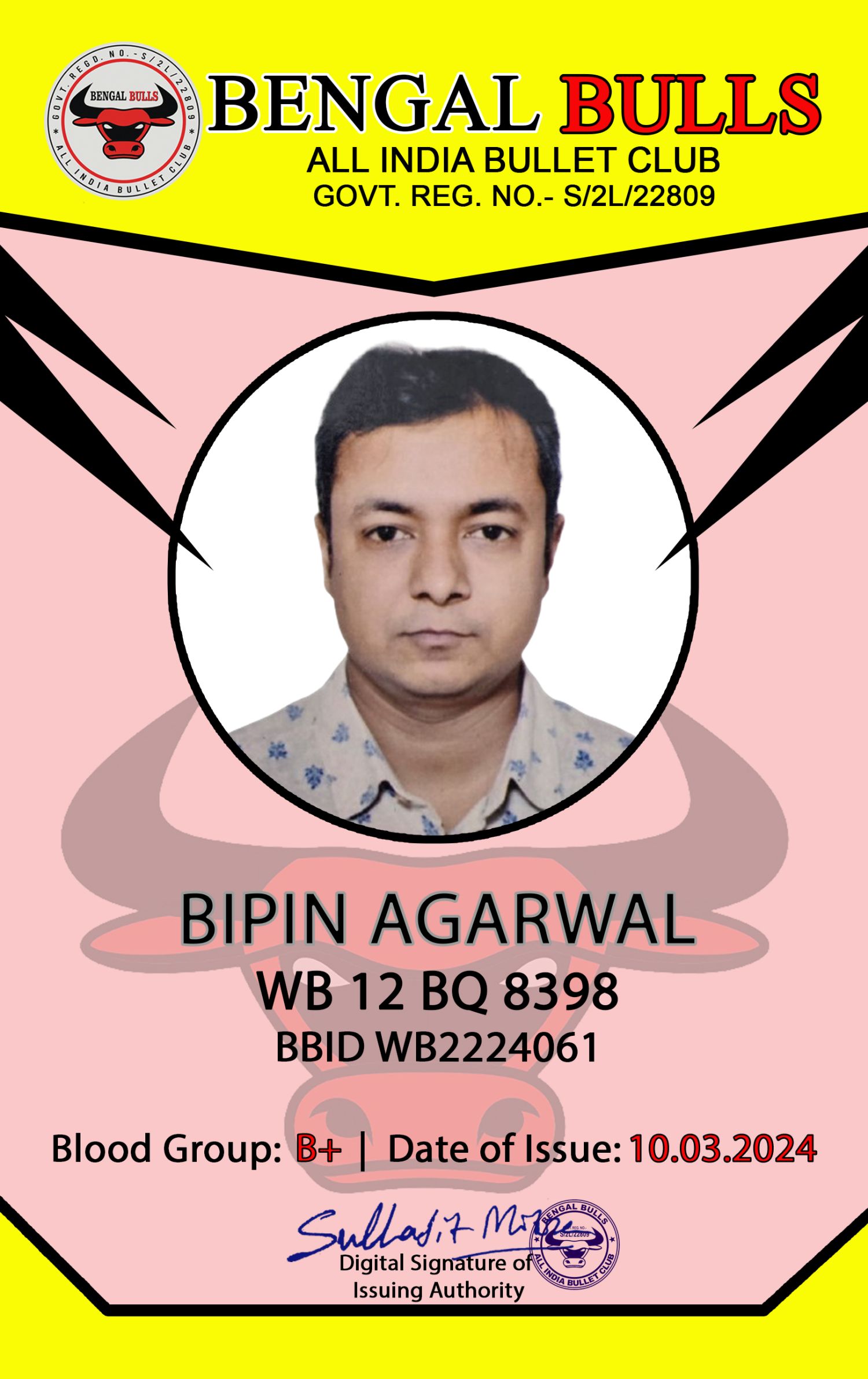 Bipin_Front.jpg