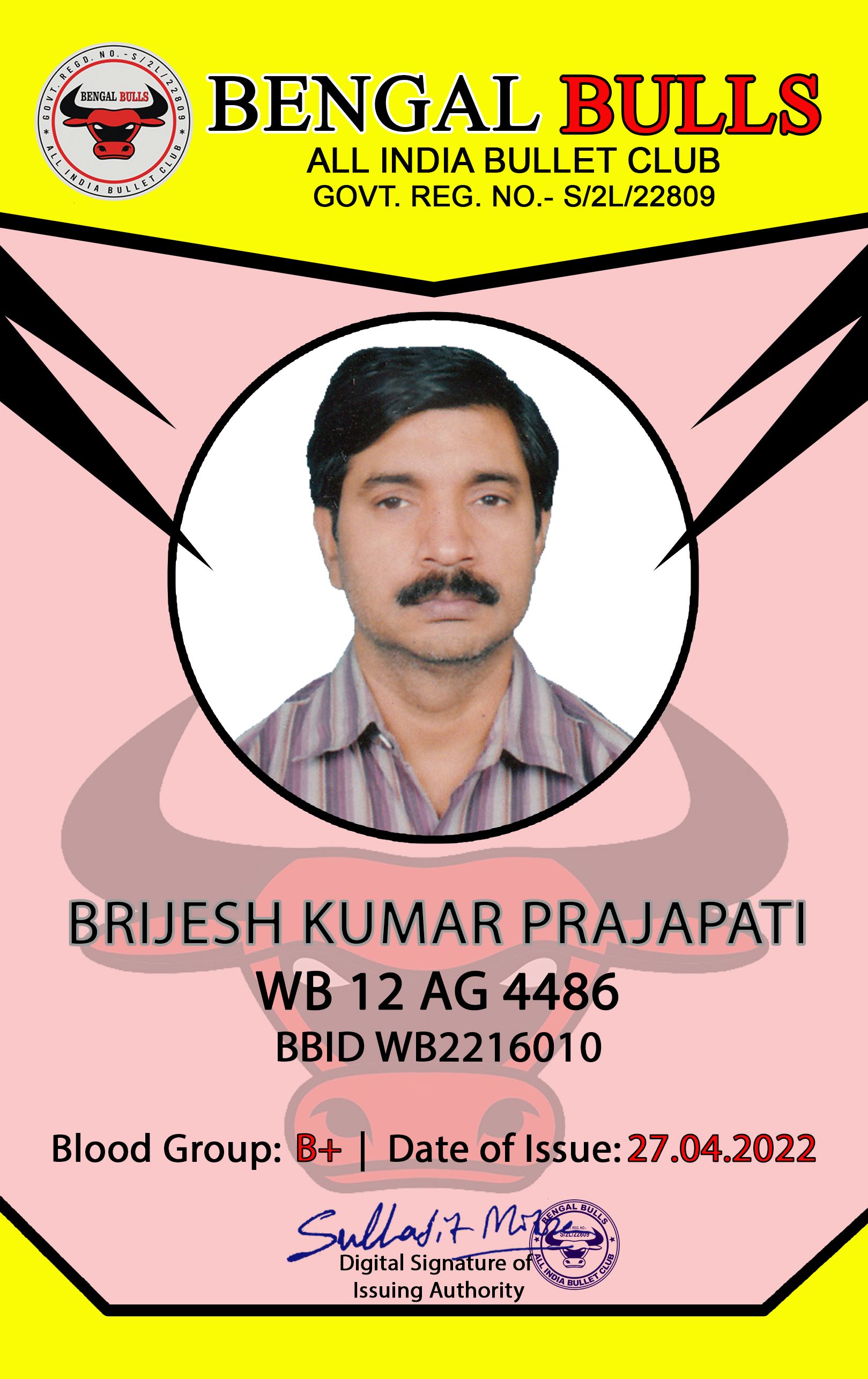 Brijesh_Front.jpg