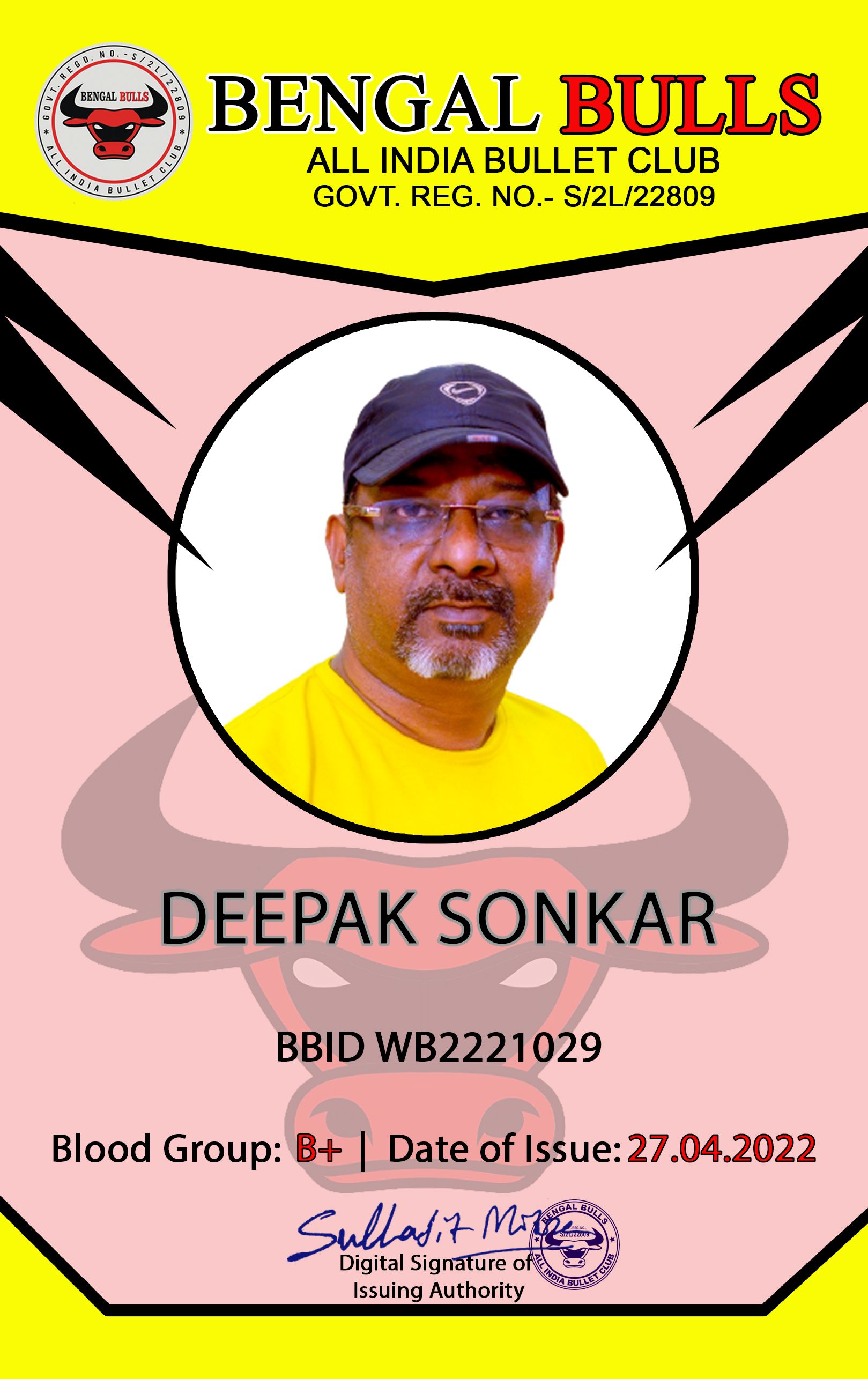 Dipak_Front.jpg