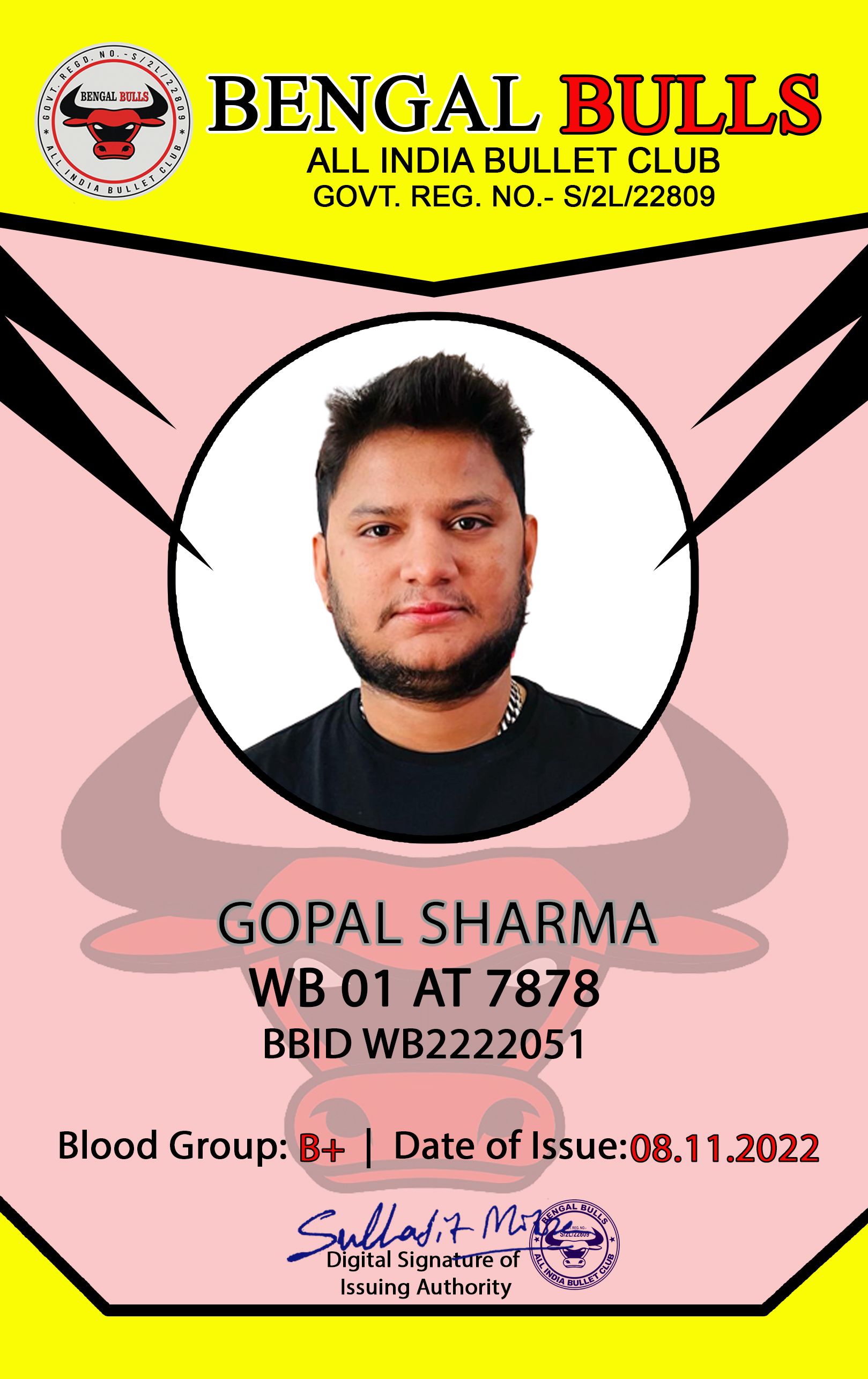 Gopal_Front.jpg