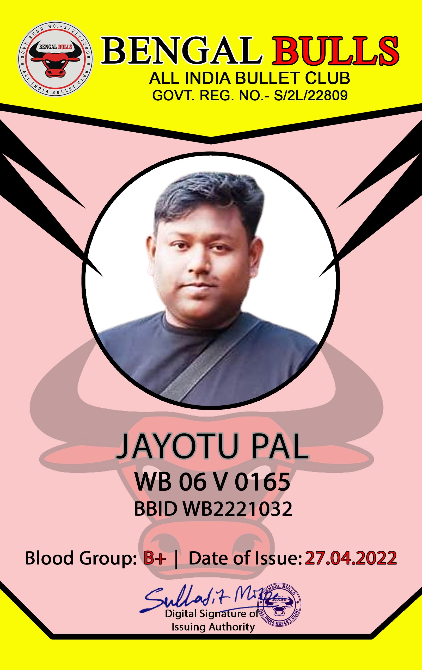 Jayatu_Front.jpg