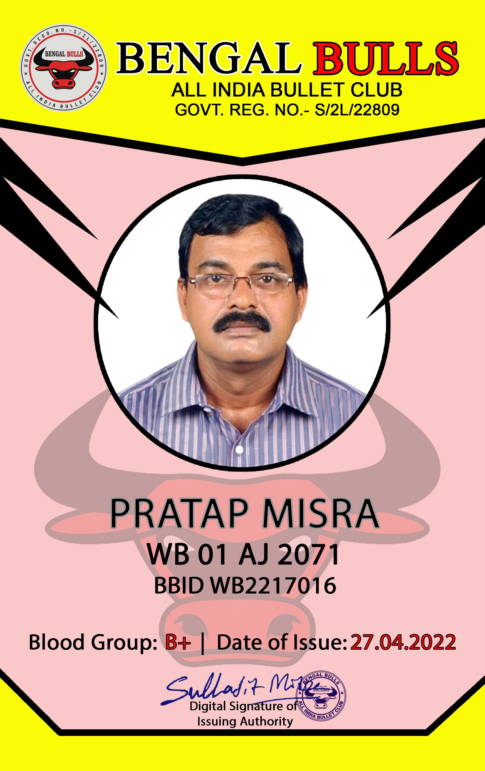Pratap_Front.jpg