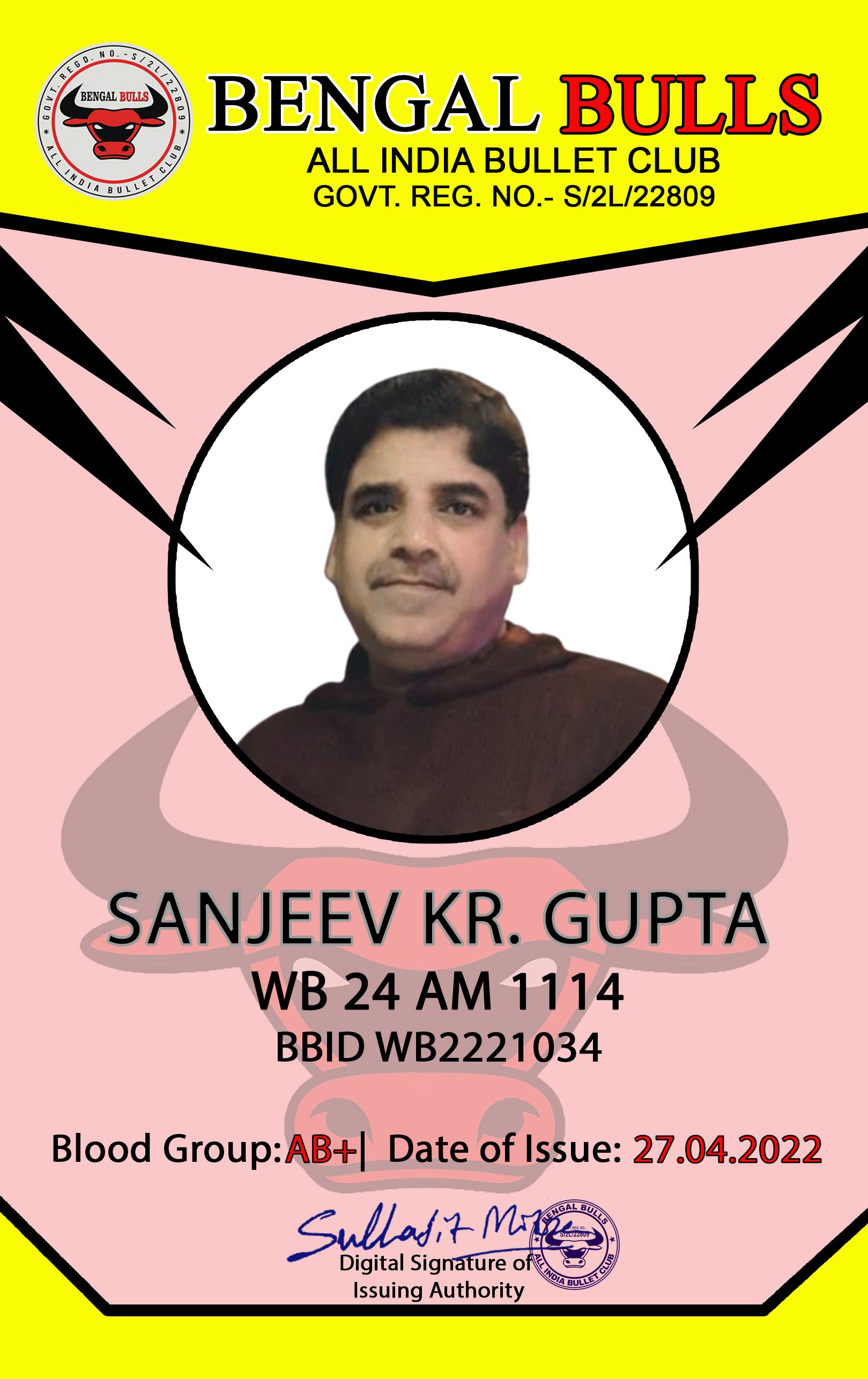 Sanjeev_Front.jpg