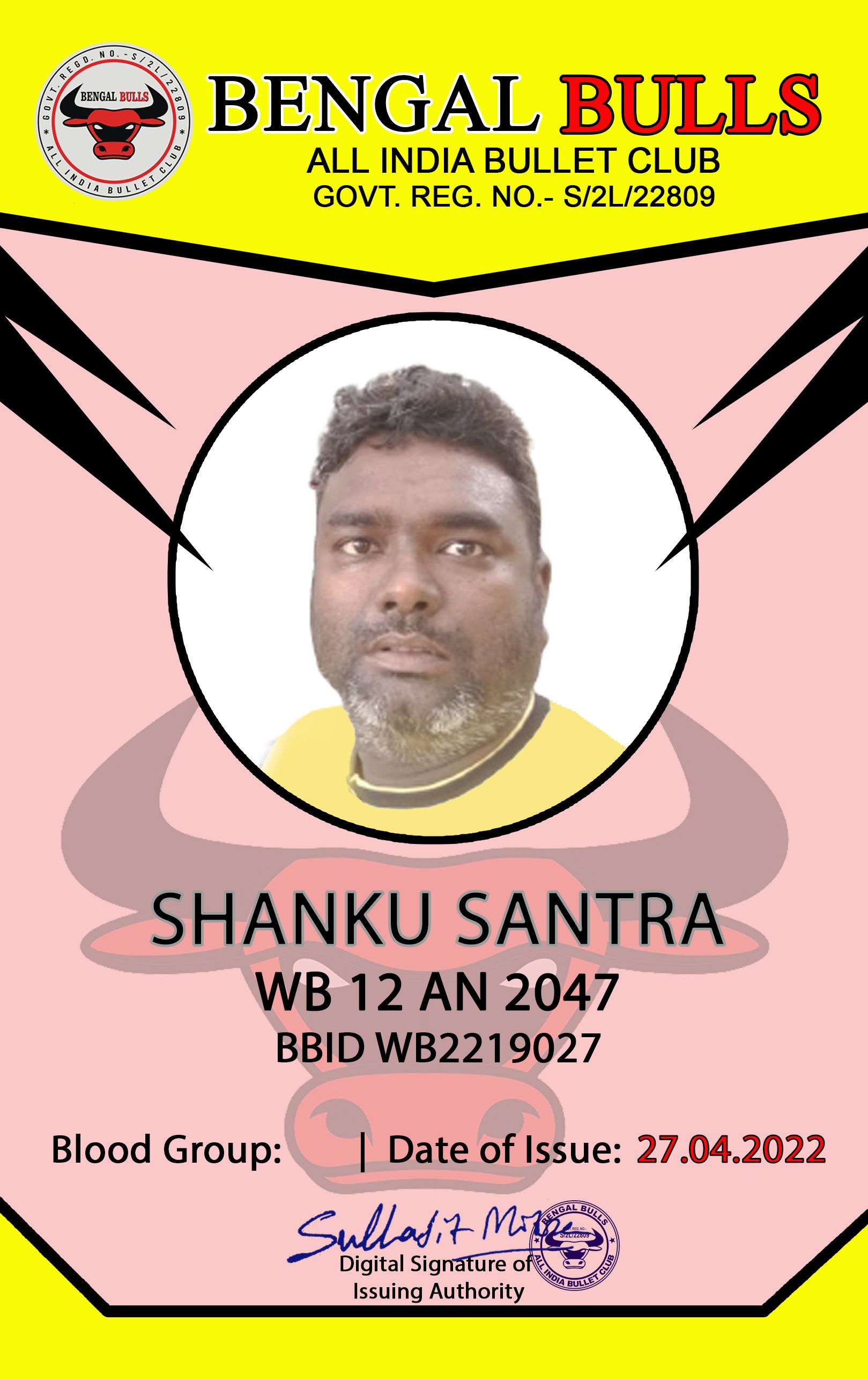Shanku_Front.jpg