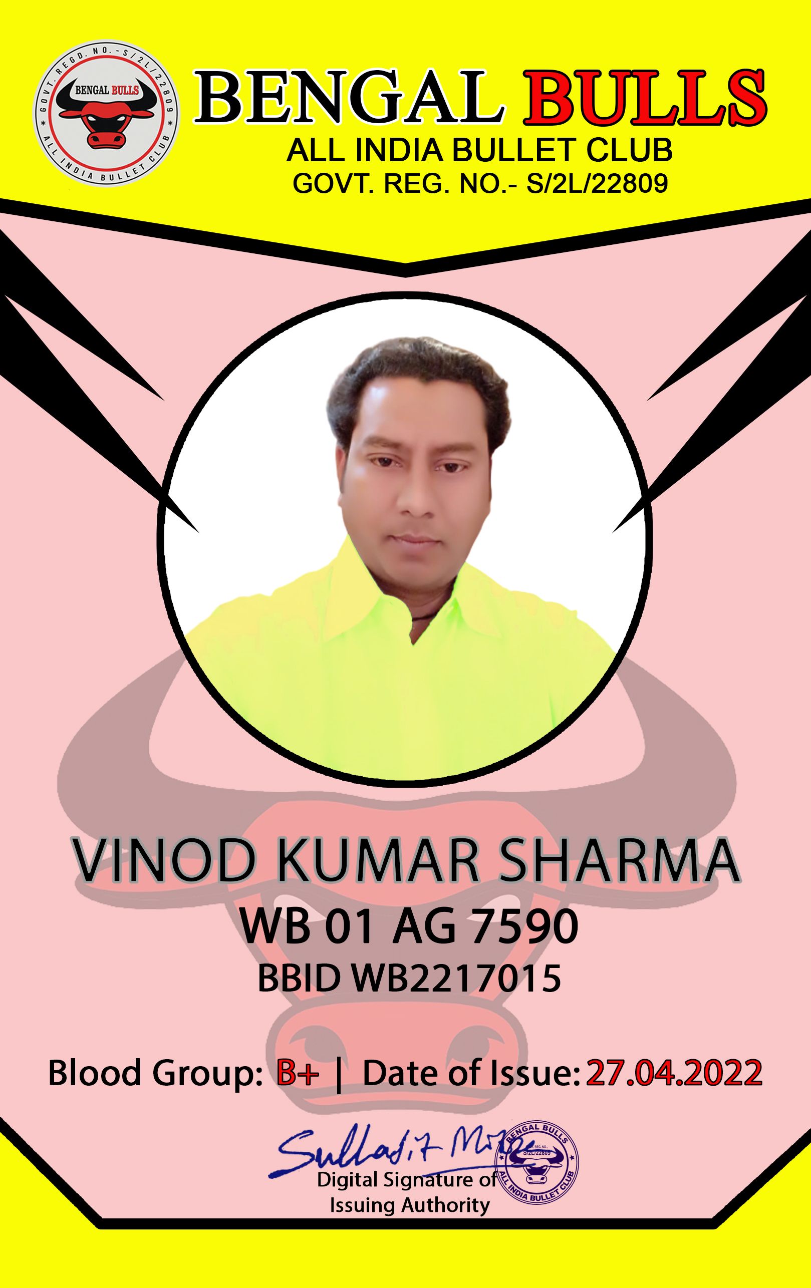 Vinod_Front.jpg